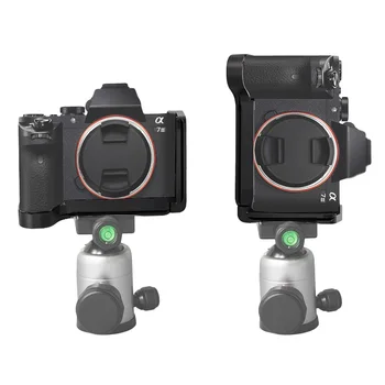 

Gosear L Shape Quick Release Hand Grip Plate Camera Cage Accessory Aluminum Alloy Bracket for Sony A7M3 A7R3 A7RIII
