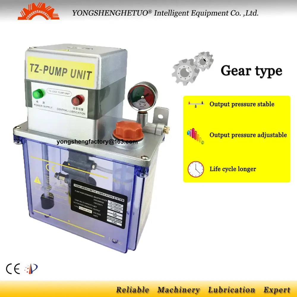 

CE electric Lubrication oil Pump gear lubricator pressure switch ready lubricating unit 2L 110V PLC control TZ2202-210X
