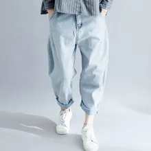 Весна Лето Дамы высокой талией женские джинсы для женщин в стиле бойфренд винтажные свободные шаровары брюки вареные джинсы для женщин