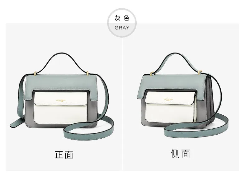 

3 new women's bag is simple and versatile with print patchwork one-shoulder messenger bag BM44571 190511 jia