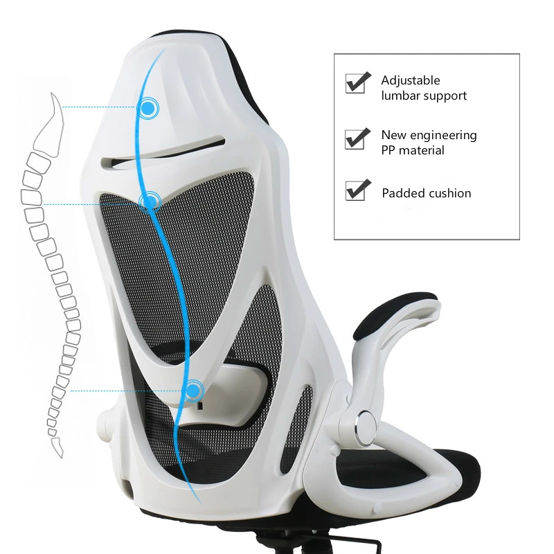  Cloth Computer Chair Multifunction Flexible Gaming Chair Lifted Rotation Office Stool Mesh Cloth Br