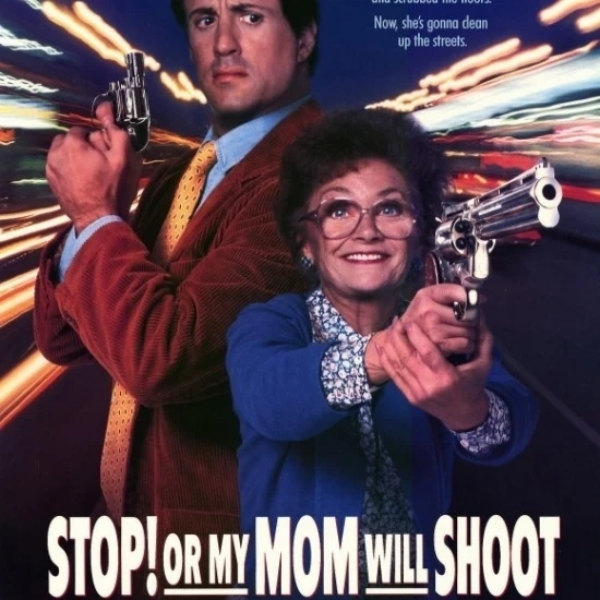 Stop or My Mom Will Shoot Movie Poster (11 x 17) | Дом и сад