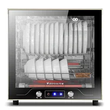 Дезинфекция настольный мини-стерилизатор Стерилизатор для кухни шкаф 50 литров однодверный