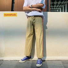 Men's Casual Pants 2019 Spring And Autumn New Student Sports Wild Trend Loose Straight Tooling Nine Pants Casual Men's Clothing