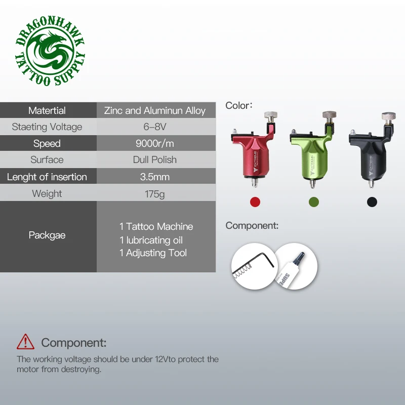 Роторная машина татуировки Регулируемый пистолет сильный мотор для 8000r/m мощный ход прямой привод RCA ШНУР