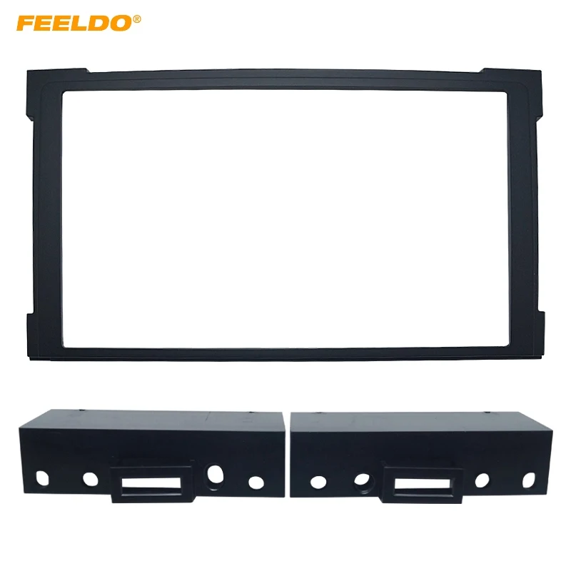 FEELDO2Din Car Radio Audio Fascia Frame For Buick GL8 First Land 2006-2009 Stereo Dash Panel Trim Mount Installation Kit #1713 | Автомобили