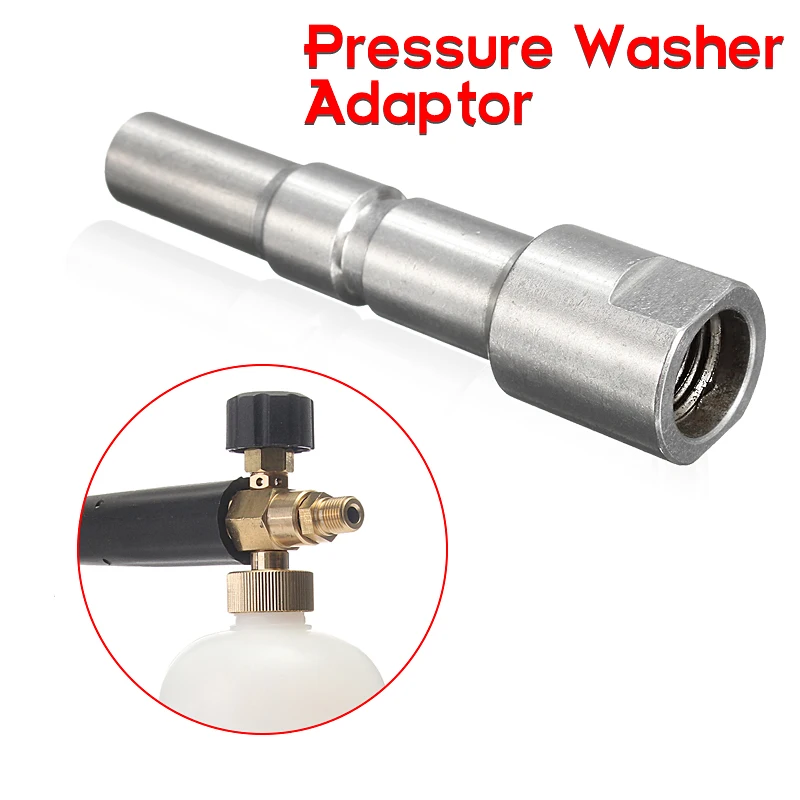 

1/4"F Quick Release Foam Lance Adaptor to Fit For Kew & Nilfisk/Alto