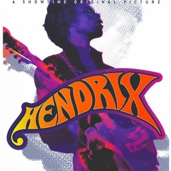 Hendrix Movie Poster (11 x 17) | Дом и сад