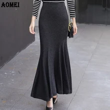 Женская юбка макси, зимняя, тонкая, подходит ко всему, Женская посылка, бедра, Русалка, Jupes Falads XL 2XL, серая, однотонная, офисная, элегантная, Femme