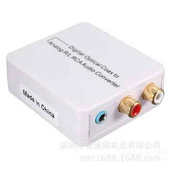 

100pcs Digital Optical Toslink Coax to Analog R/L/RCA 3.5mm Audio Converter Adapter