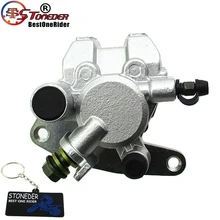 Стоундер правый передний тормозной суппорт и колодки для Suzuki Quadsport LTZ 250 LTF 250 Ozark Quadsport LTZ 400 EIGER LTF LTA VINSON 500