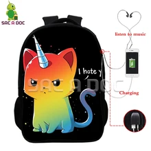 Мультяшный Радужный Единорог Рюкзак usb зарядка Разъем для наушников школьные сумки для подростков мальчиков девочек многофункциональные дорожные сумки