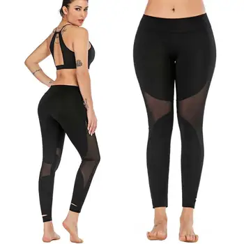 

Training Women's Sports Pants Patchwork Leggings Female Soft New Fashion Gym Fitness Workout Running Ladies Sport Leggings