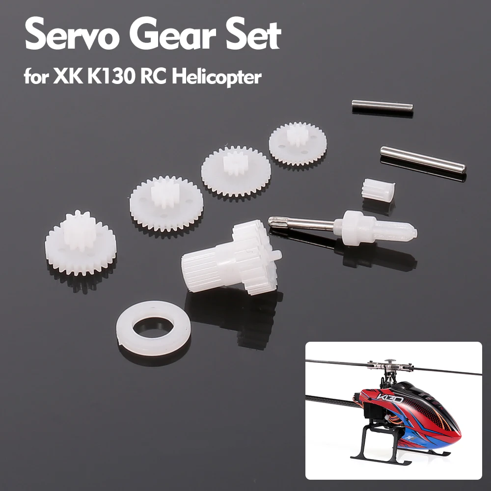 

Servo Gear Set RC Helicopter Part for XK K130 RC Helicopter