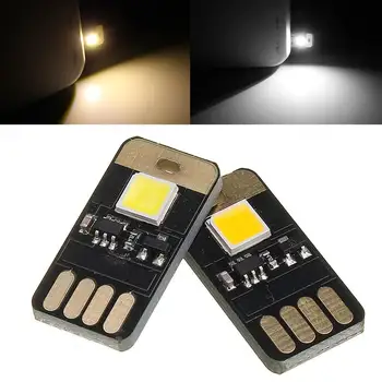 

CLAITE Mini LED Night Light DC5V 0.6W T-ouch Dimming Switch USB Mobile Power Camping LED Rigid Strip Light Night Lamp