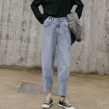 Брюки женские тонкие шаровары большие размеры весенние джинсы в стиле хип-хоп женские свободные хип-хоп harlan джинсы 6183