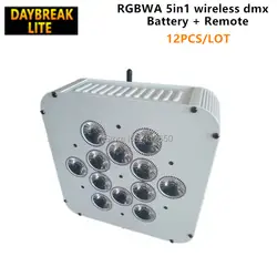 12x15 Вт аккумулятор RGBWA светодио дный номинальной света 5in1 slim беспроводной dmx512 dj освещение пульта дистанционного управления и батареи