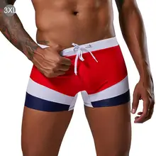 Мужские плавки, пляжные эластичные гибкие плавки, удобные мужские шорты