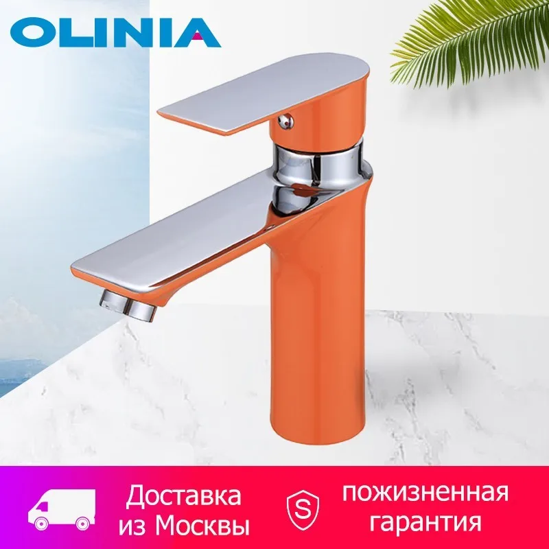 

Olinia Basin Faucet Deck Mounted Single Handle Bathroom Sink Faucet Hot And Cold Water Taps Bathroom Mixer Orange Color OL8200CO
