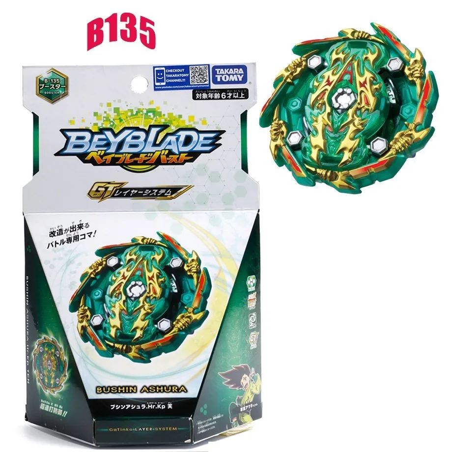 Takaratomy Bey Bay Burst B-133 Dx стартер Ace Rock Gran Dragon Клинок с пусковой установкой игрушки для подарка