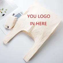 Чистый белый складной хлопок мода плед плечо сумка Эко Шоппинг большой емкости холщовый кошелек мешок