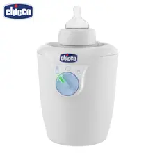 Подогреватель для бутылочек Chicco Home 62863(для дома
