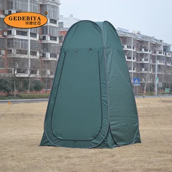 

Convenient Outdoor Bathing Tent Model Outside Dressing Room Open Air Toilet Tent Field Survival Avoid installing Quick Open Tent
