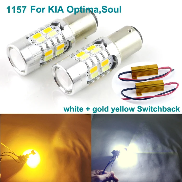 

For KIA Optima Soul Ultra bright 1157 BAY15D Dual-Color Switchback LED DRL Parking+ turn Signal light