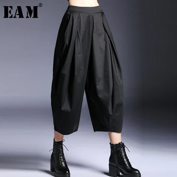 

[EAM] 2020 New Spring Autumn High Elastic Waist Black Fold Pleated Split Joint Brief Loose Pants Women Trousers Fashion JR301