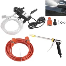 Высокое качество Портативный 12 В Электрический инструмент для мойки автомобилей комплект 6L/мин автоматически регулируется водяной насос с 8 м выпускная труба