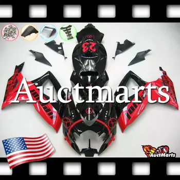 

For Suzuki GSXR GSX-R 600 750 K6 06 07 2006 2007 Fairing Kit Bodywork (P/N:2g41)