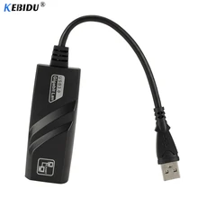 KEBIDU USB 3,0 к Gigabit Ethernet сетевой адаптер 10/100/1000 Мбит/с RJ45 проводной Lan для ноутбука внешняя супер скорость