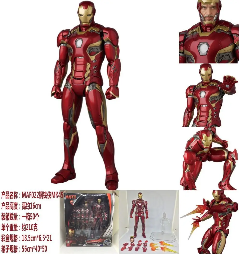 Marvel Мстители MAF022 Железный человек MK45 Тони Старк Кукла коллекционная игрушечная