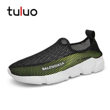 TULUO/Лидер продаж; водонепроницаемая обувь для мужчин; летние дышащие быстросохнущие Нескользящие пляжные мужские кроссовки для плавания; акваобувь уличная
