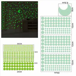 407 шт круглые точки светится в темноте светящиеся Стикеры-звезды Наклейка Декор для детской спальни светящиеся игрушки