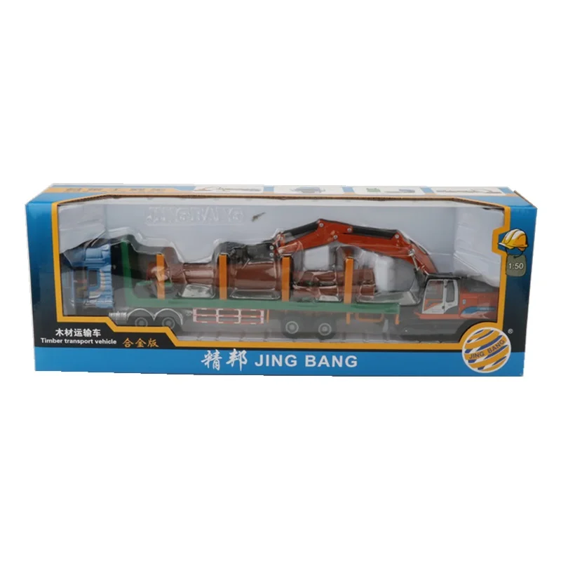 JINGBANG 1:50 сплав строительная игрушка, модель автомобиля бортовой деревянная ручка контейнер грузовика-трейлера Коллекционные детские игрушки подарок