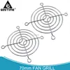 10 Pieces LOT Network Rail Fan Grille Mesh Cover 70x70mm 7cm Fan Protector Finger Guard Grill Net ► Photo 1/6