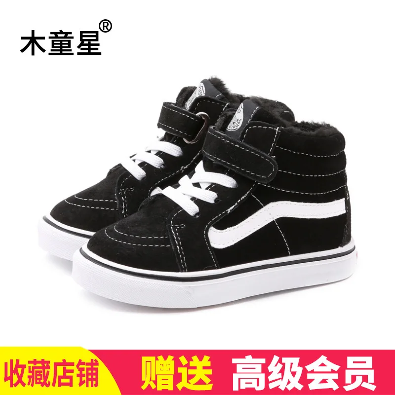 Autumn Genuine Leather Catamite Girl In Will Children's Shoes-MLZ