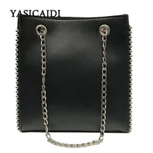 YASICAIDI девушки ПУ простой сплошной цвет бисером моды цепи стерео Стиль Тренд диких одно плечо ручной шоппинг свидания сумка