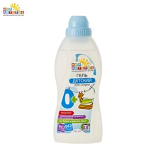 Гель для стирки детского белья,700 мл(концентрат