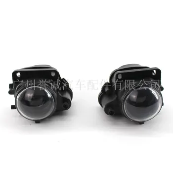 

Automobile front fog lamp For 98-02 year Audi A6 C5 fog lamp front bar lamp