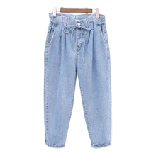 Denim Jeans Classic 4 Season Women High Waist Jeans Vintage Mom Style Harem Jeans High Quality Cowboy Denim Pants Plus Size 4XL Denim Jeans Classic 4 Season Women High Waist Jeans Vintage Mom Style Harem Jeans High Quality Cowboy Denim Pants Plus Size 4XL