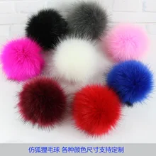 Pompon en boule de Faux lapin pelucheux 8cm | 5 pièces/lot, sac en peluche pour femmes, bijoux de voiture pour vêtements, accessoires en tissu de couture