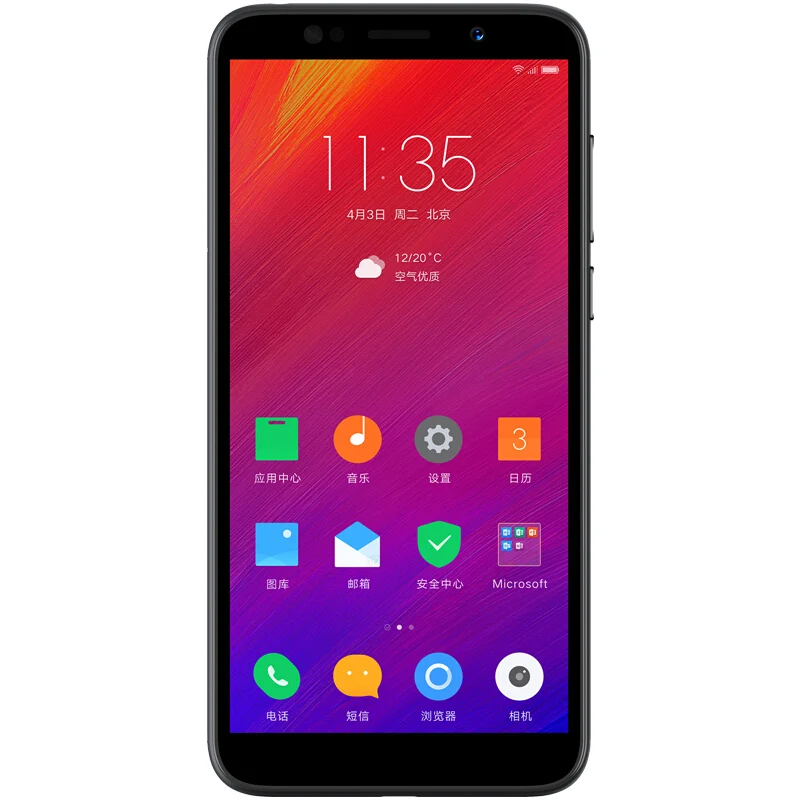 Xiaomi redmi 6i. Смартфон xiaomi redmi 6a 2/32gb. 3/32 гб. Xiaomi redmi 7 a. Смартфон lenovo a5 2/16gb.