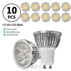 10 шт GU10 светодиодный лампы 5 W теплый белый светодиодные лампы с пять пучков для украшение для дома и отеля энергосбережения настольные