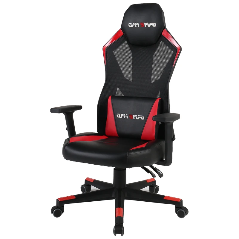 

Computer Game Modern Concise Work In An Office Ventilation Backrest Lift Can Lie Swivel Chair You