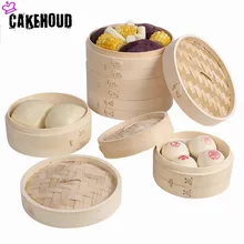 CAKEHOUD, кухонный бамбуковый Пароварка, рыба, рис, овощная корзина для закусок, набор инструментов для приготовления пищи, ручной работы, Бамбуковая Пароварка, чтобы отправить пароварку, ткань