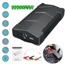 12 V 99900 mAh Multifunzione Car Salto di Avviamento Portatile USB Auto di Richiamo Batteria Caricatore Booster Accumulatori e caricabatterie di riserva Auto Dispositivo di Avviamento