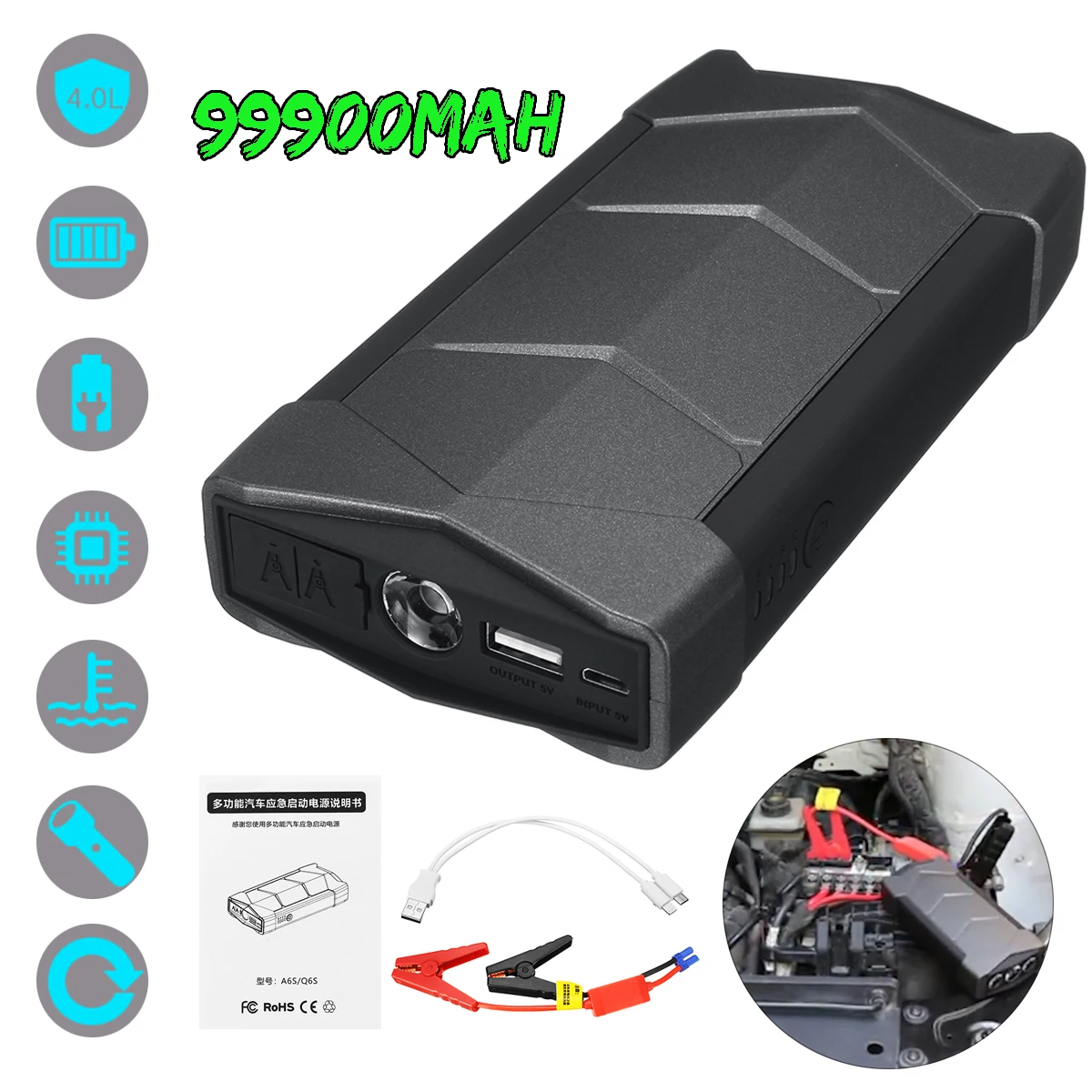 12V 99900mAh Multifunction Car Jump Starter Portable USB Car Battery Booster Charger Booster Power Bank Auto Starting Device