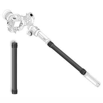 

Carbon Fiber Extension Rod for DJI Ronin-S Professional Handheld Photography Gimbal 1/4 or 3/8 Adapter